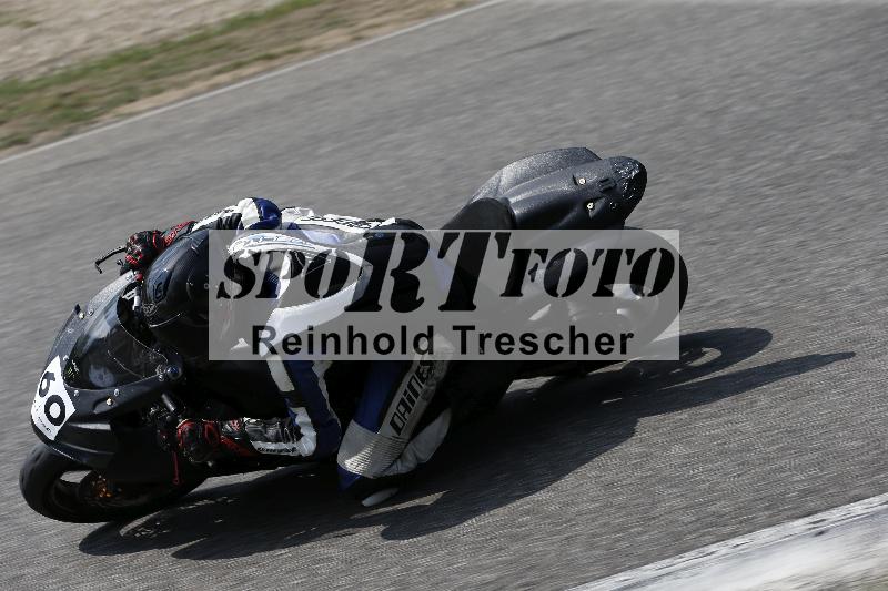 /28 25.07.2026  Speer Racing ADR/Rookies/60